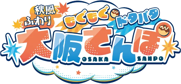 ブルーアーカイブ